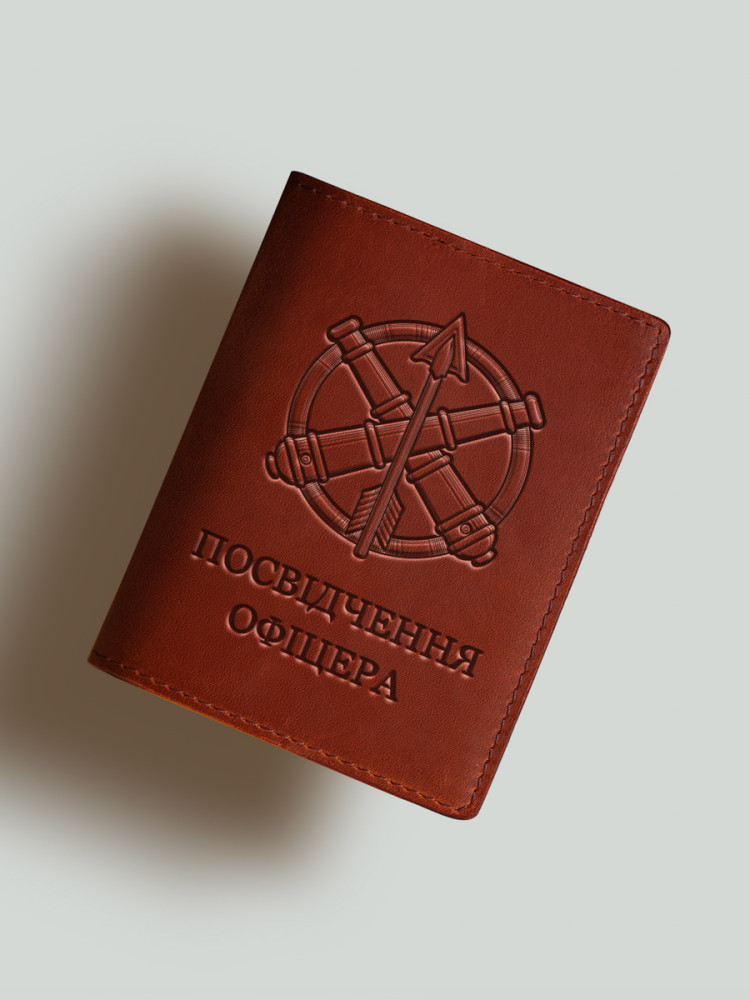 Обкладинка для посвідчення офіцера ППО