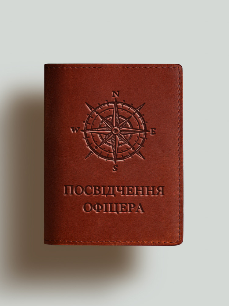 Обкладинка для посвідчення офіцера Роза вітрів