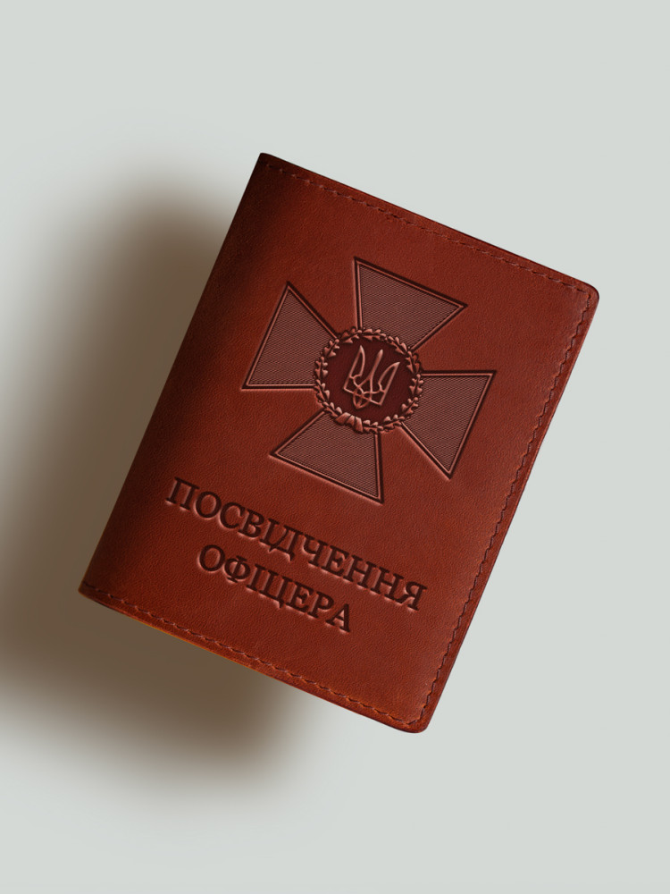 Обкладинка для посвідчення офіцера хрест СБУ