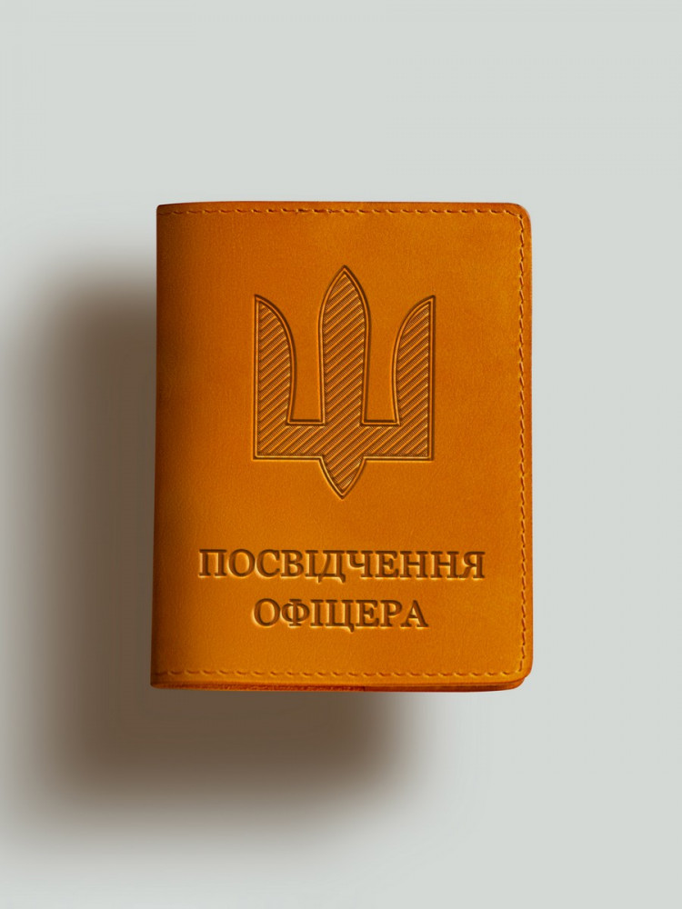 Обкладинка для посвідчення офіцера Тризуб шеврон