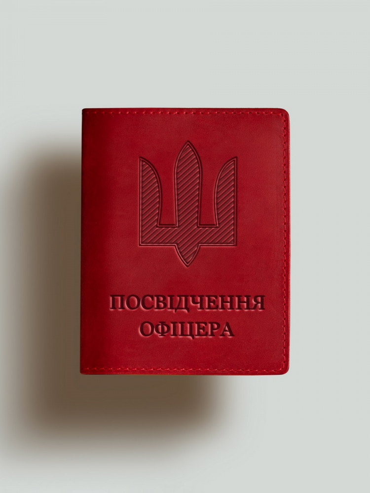 Обкладинка для посвідчення офіцера Тризуб шеврон