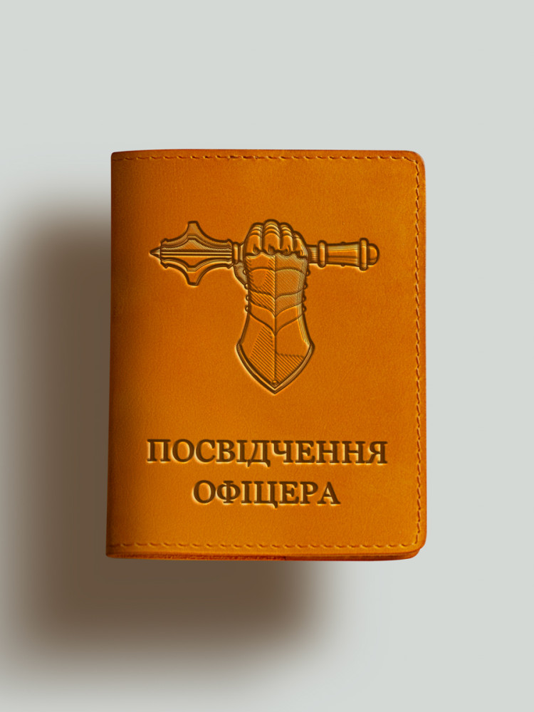 Обкладинка для посвідчення офіцера Танкових військ