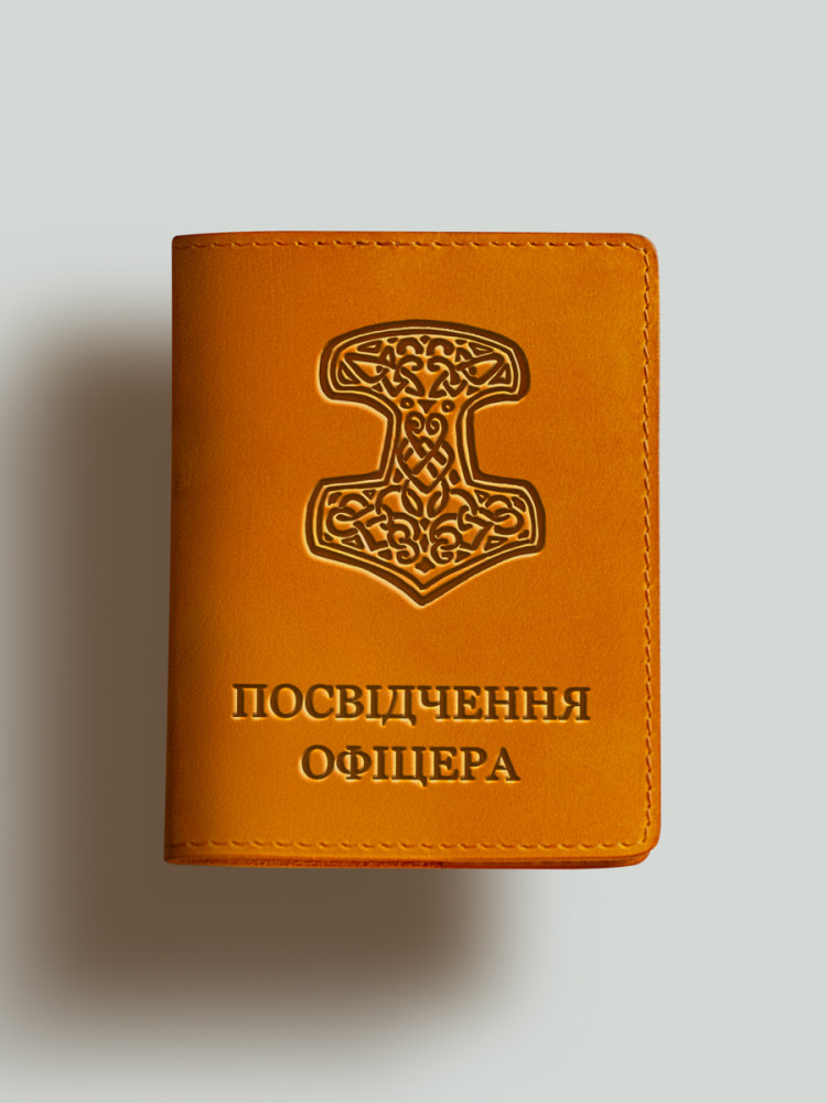 Обкладинка для посвідчення офіцера Молот Тора