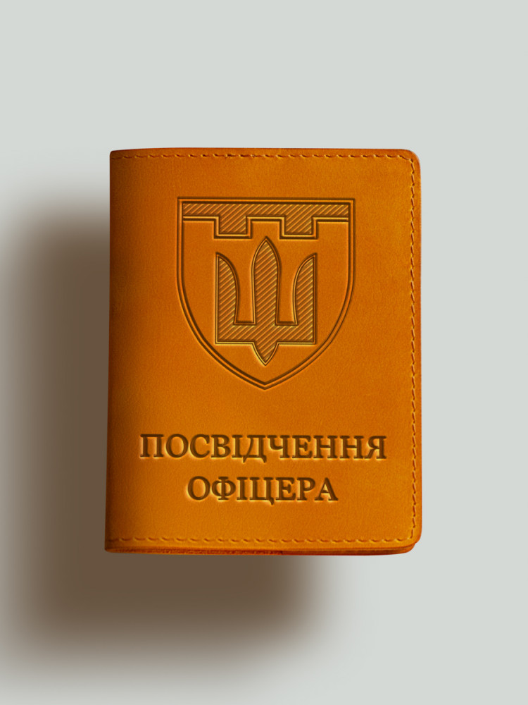 Обкладинка для посвідчення офіцера ТРО класичний шеврон