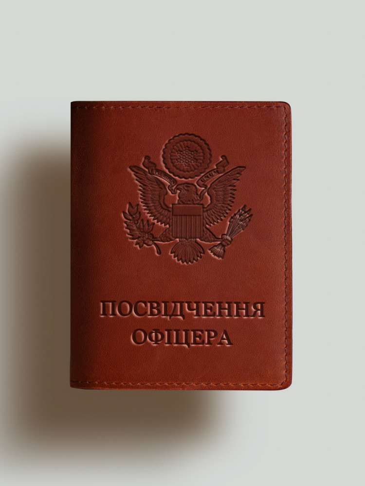 Обкладинка для посвідчення офіцера Герб США
