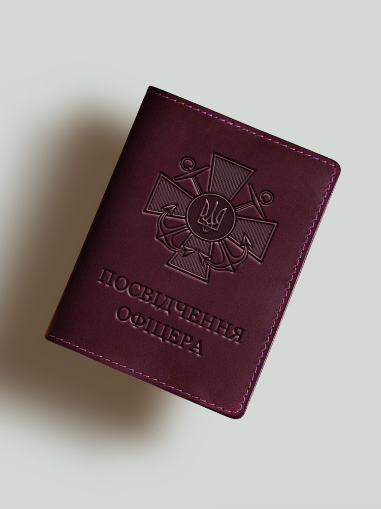 Обкладинка для посвідчення офіцера Хрест ВМС