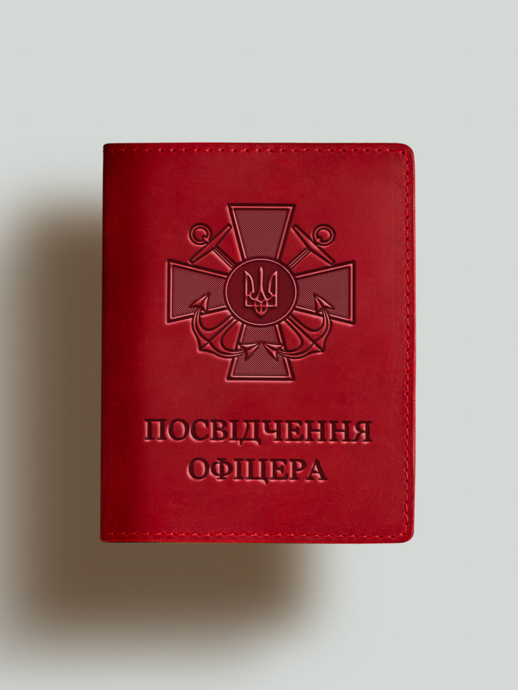 Обкладинка для посвідчення офіцера Хрест ВМС