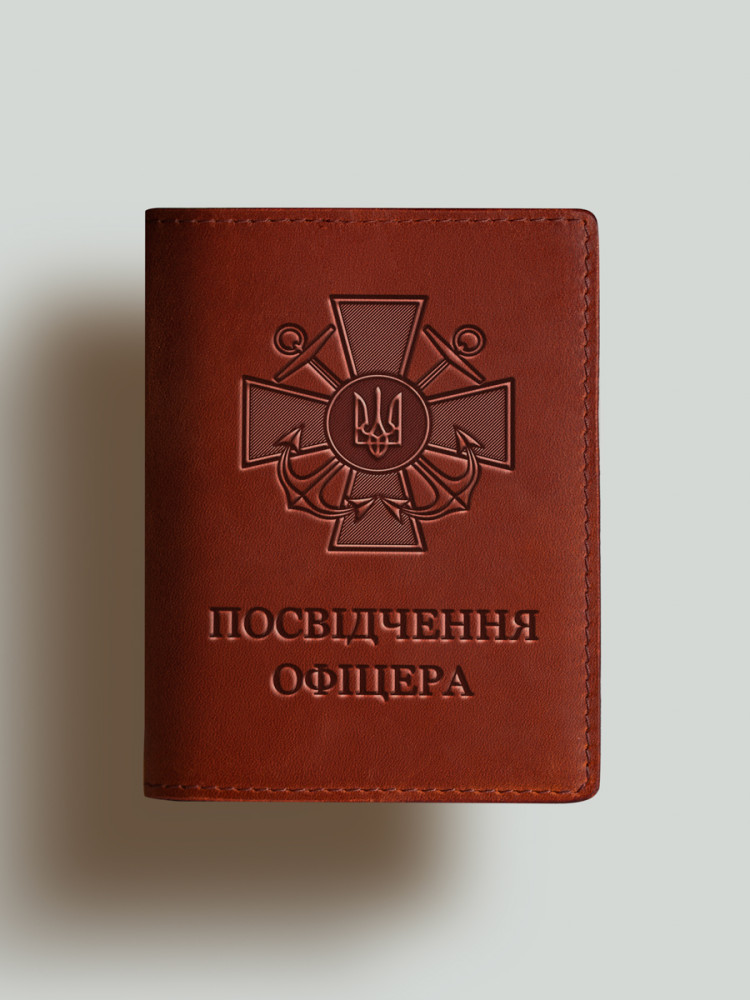 Обкладинка для посвідчення офіцера Хрест ВМС