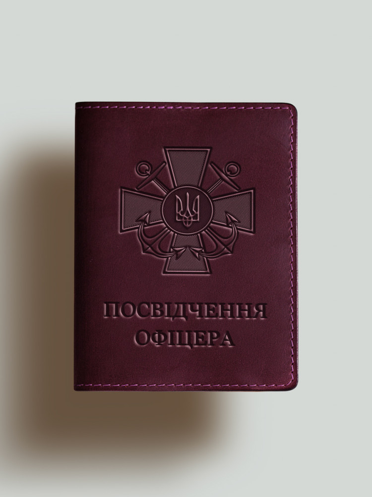 Обкладинка для посвідчення офіцера Хрест ВМС