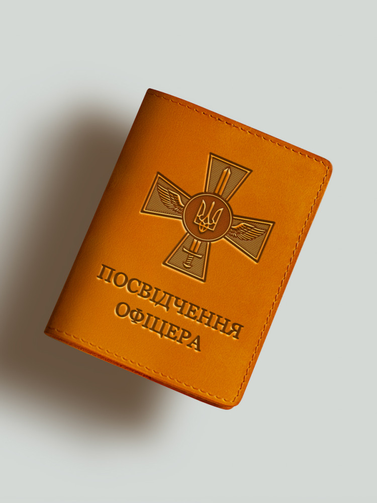 Обкладинка для посвідчення офіцера Хрест ВПС