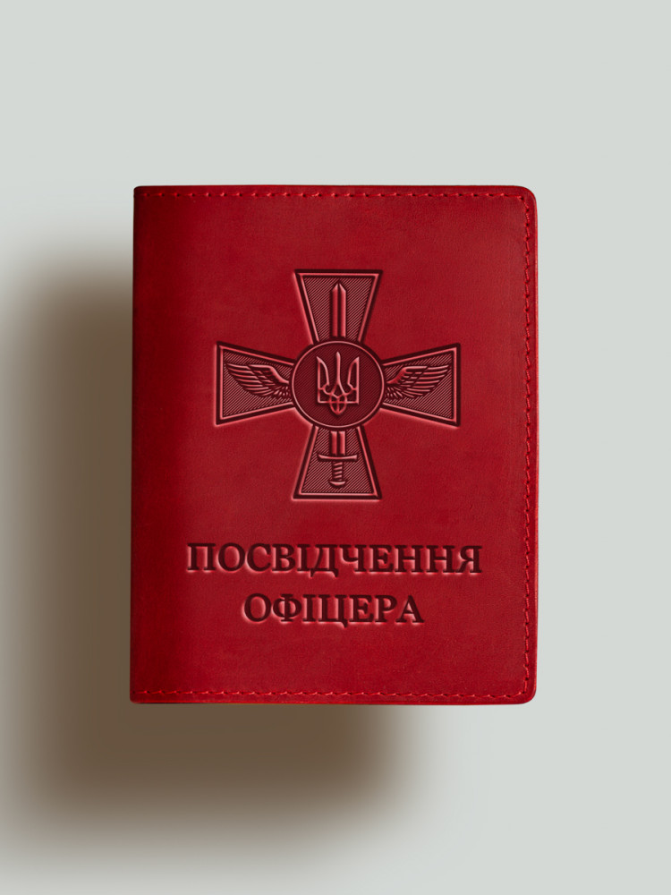 Обкладинка для посвідчення офіцера Хрест ВПС