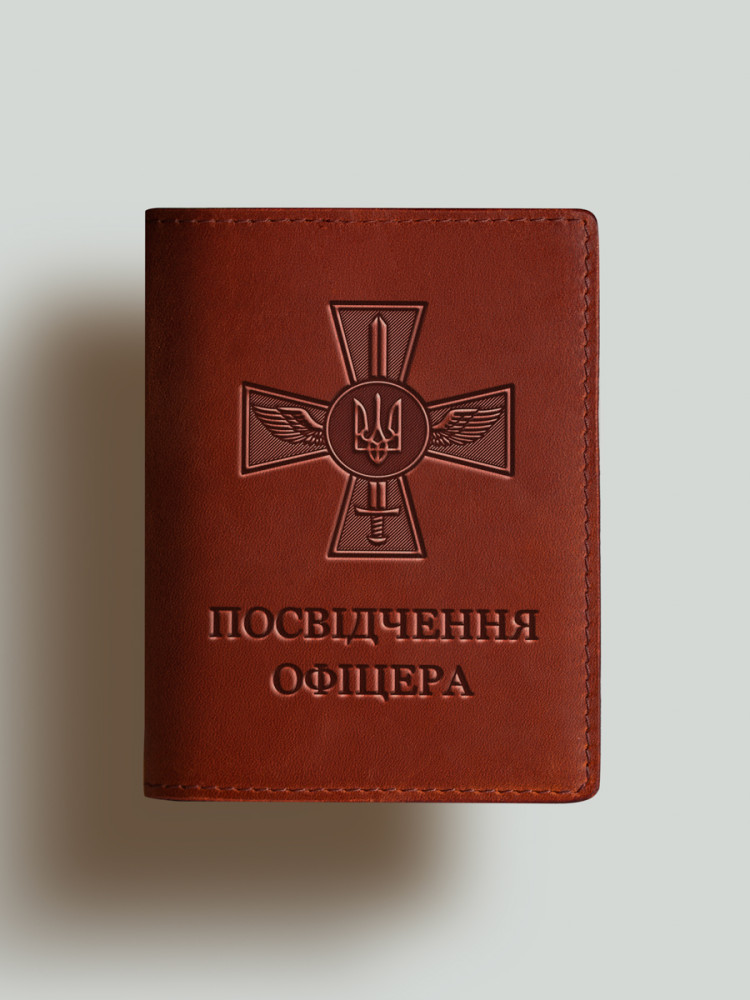 Обкладинка для посвідчення офіцера Хрест ВПС