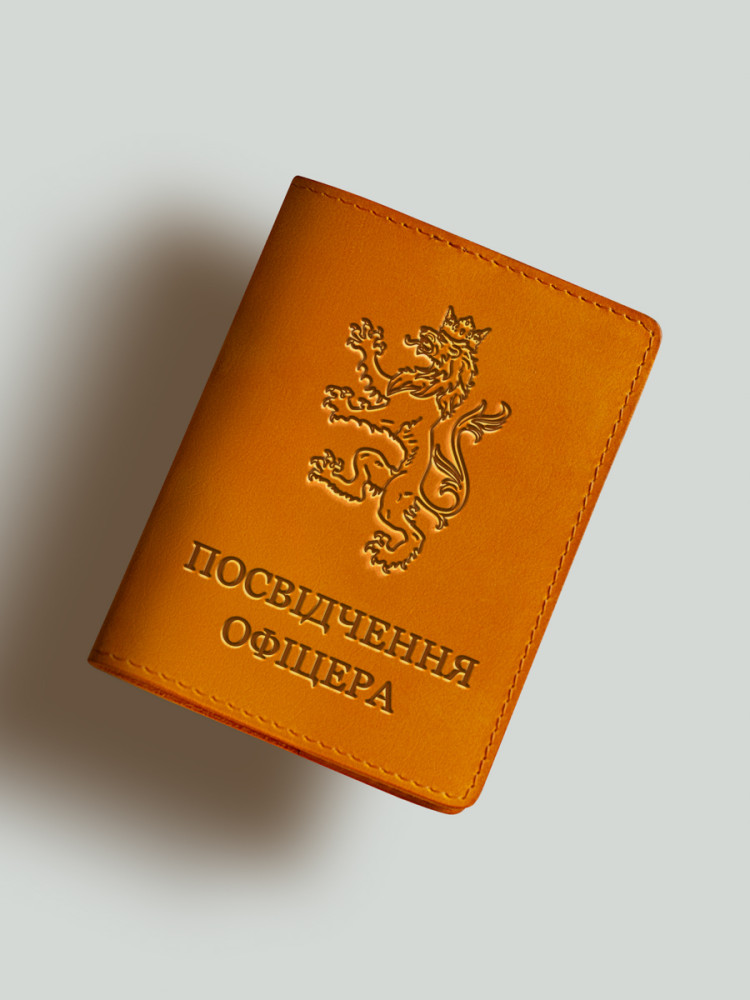 Обкладинка для посвідчення офіцера 24 бригади