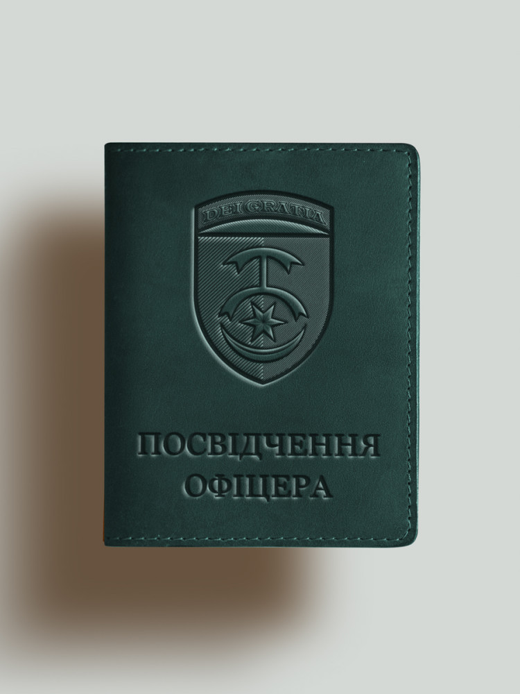 Обкладинка для посвідчення офіцера 30 бригади