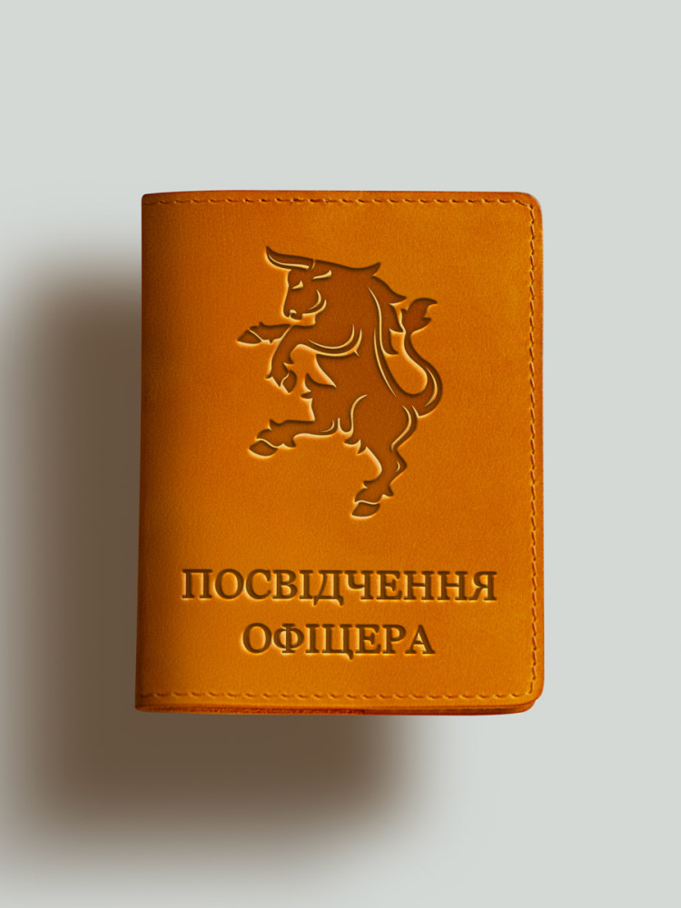 Обкладинка для посвідчення офіцера 43 механізованої бригади