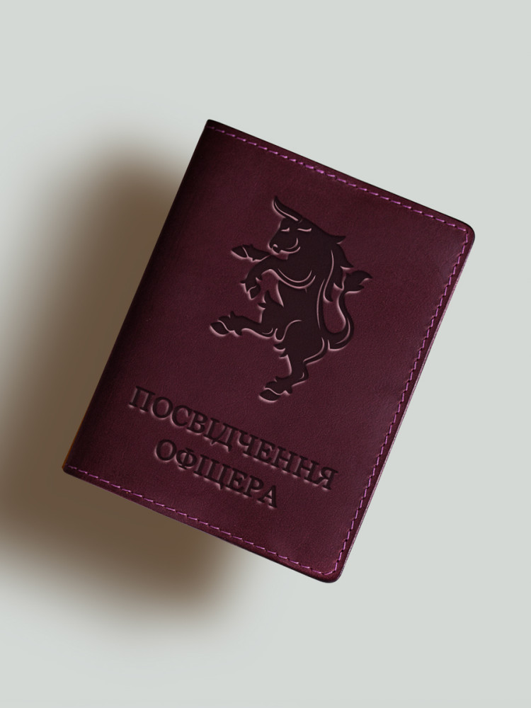 Обкладинка для посвідчення офіцера 43 механізованої бригади