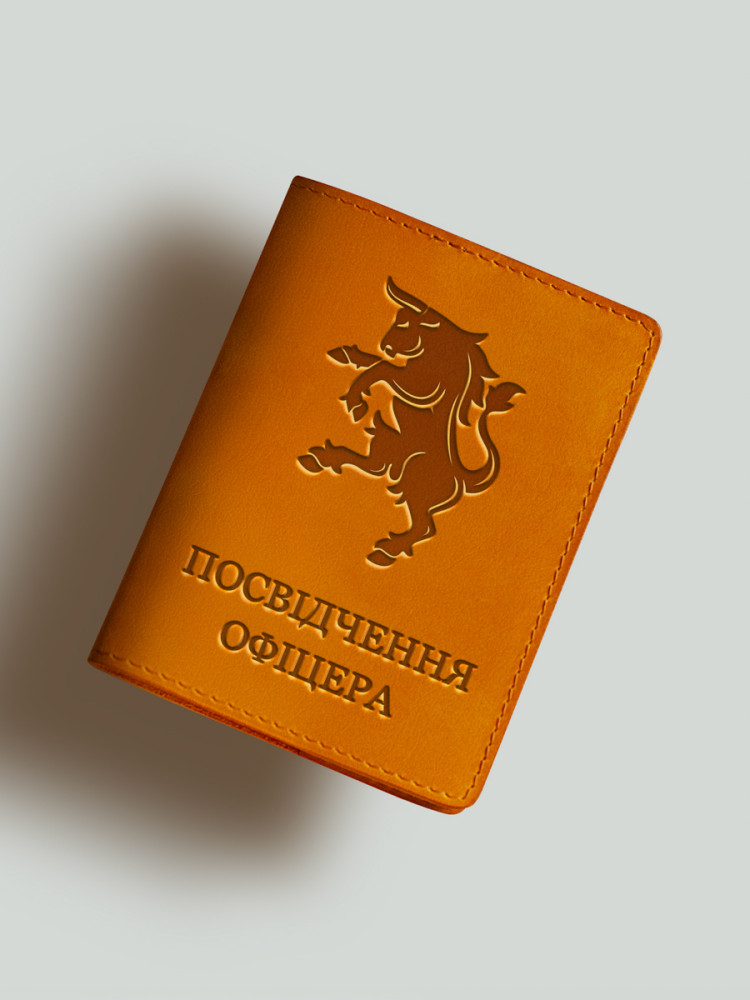 Обкладинка для посвідчення офіцера 43 механізованої бригади
