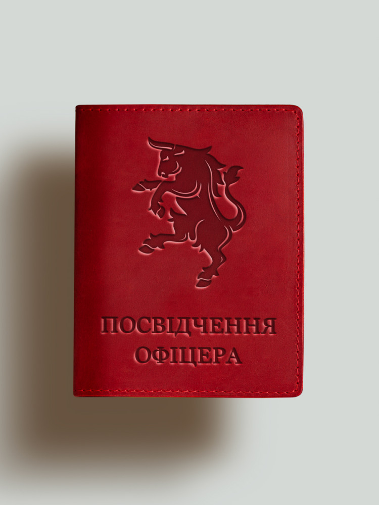 Обкладинка для посвідчення офіцера 43 механізованої бригади