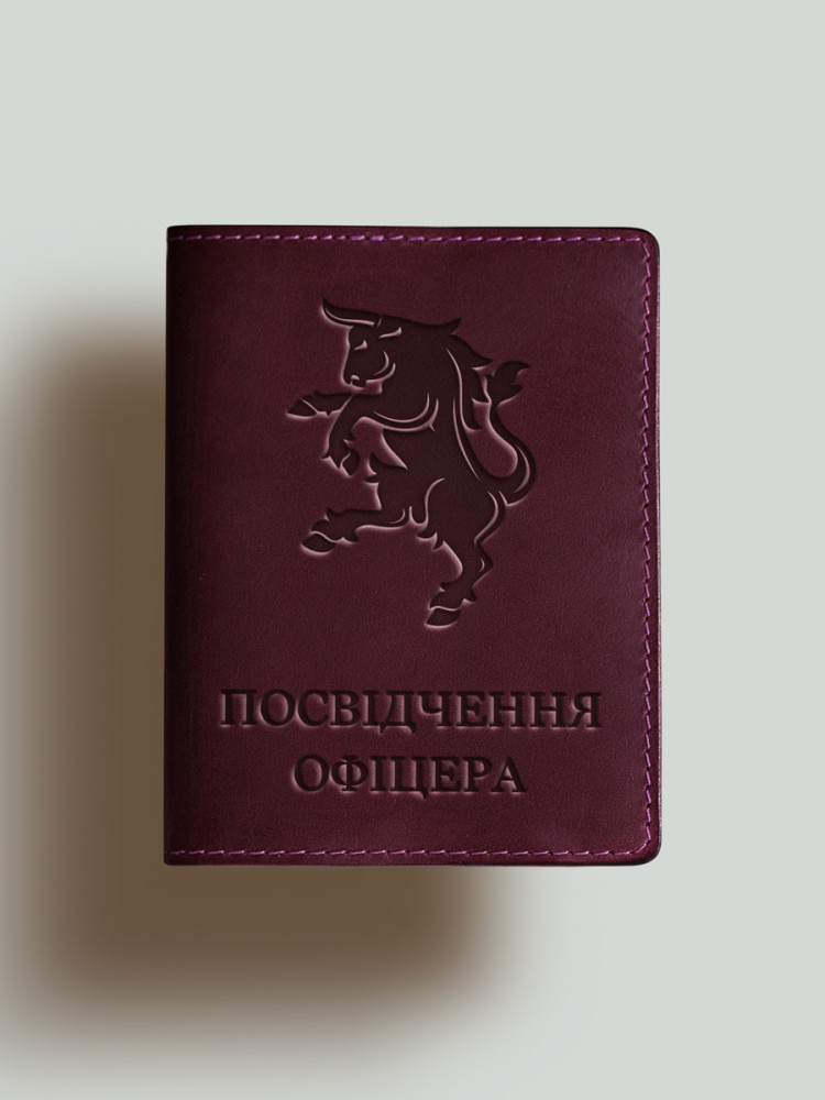 Обкладинка для посвідчення офіцера 43 механізованої бригади