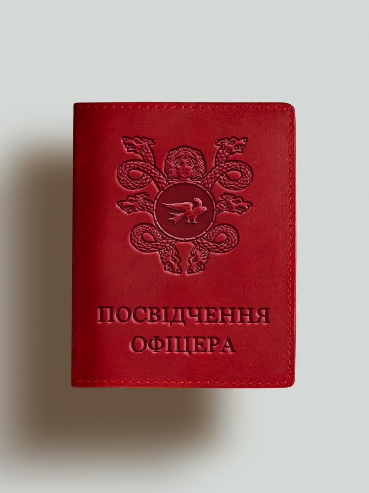Обкладинка для посвідчення офіцера 53-ї механізованої бригади