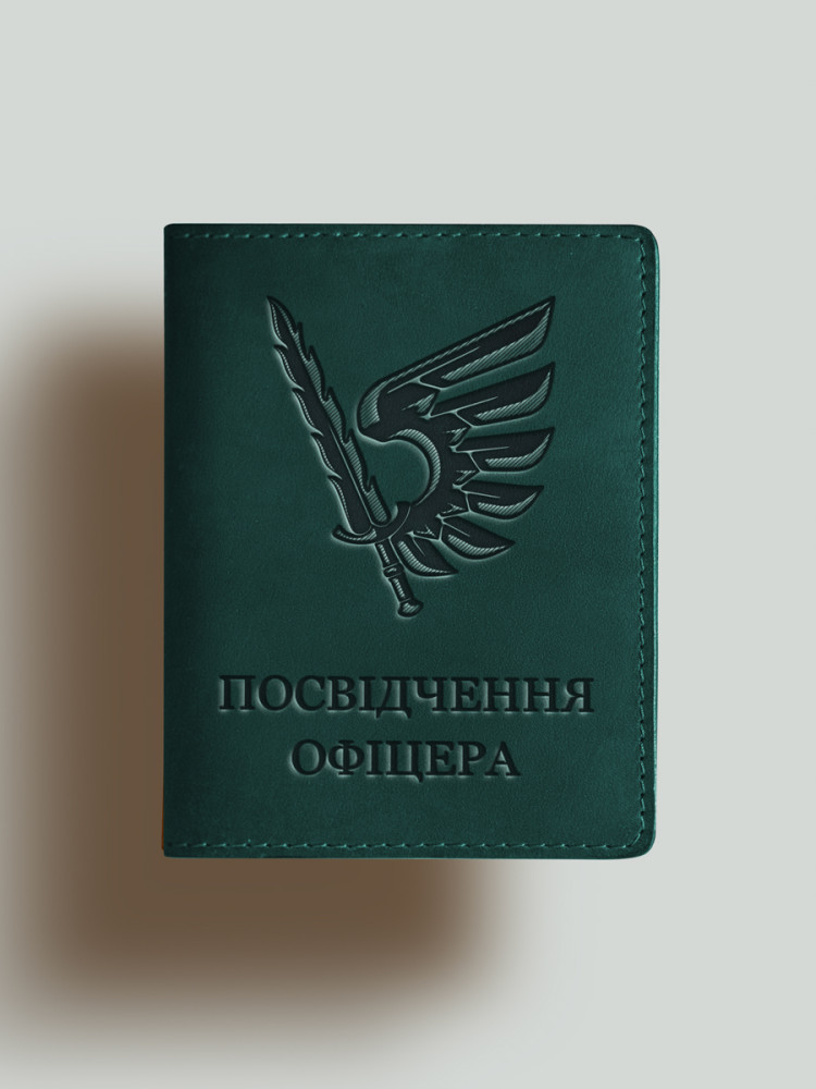 Обкладинка для посвідчення офіцера 79 бригади
