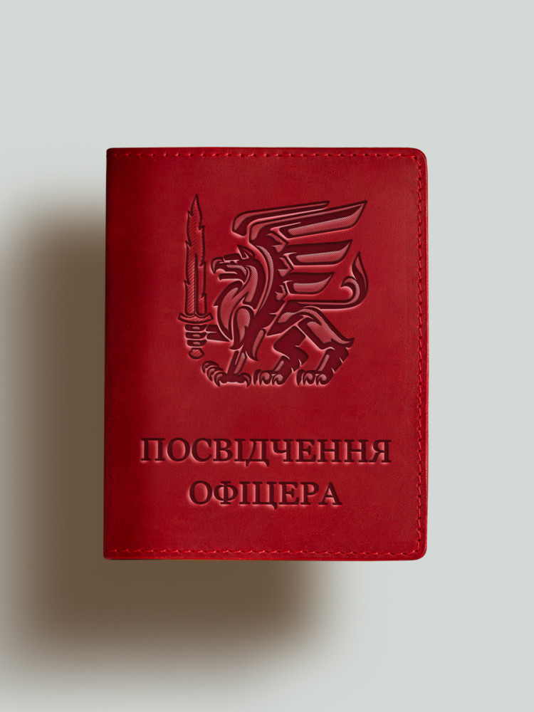 Обкладинка для посвідчення офіцера 81 бригади