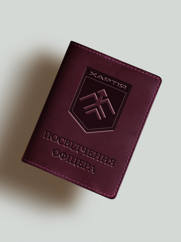 Обкладинка для посвідчення офіцера з шевроном бригади Хартія