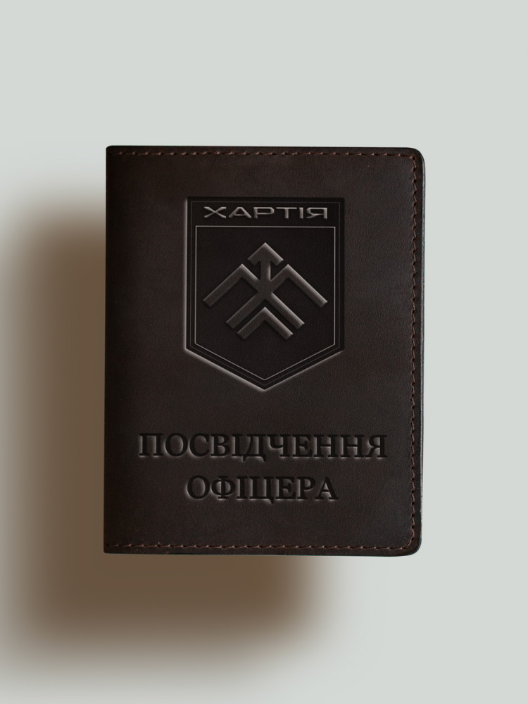 Обкладинка для посвідчення офіцера з шевроном бригади Хартія