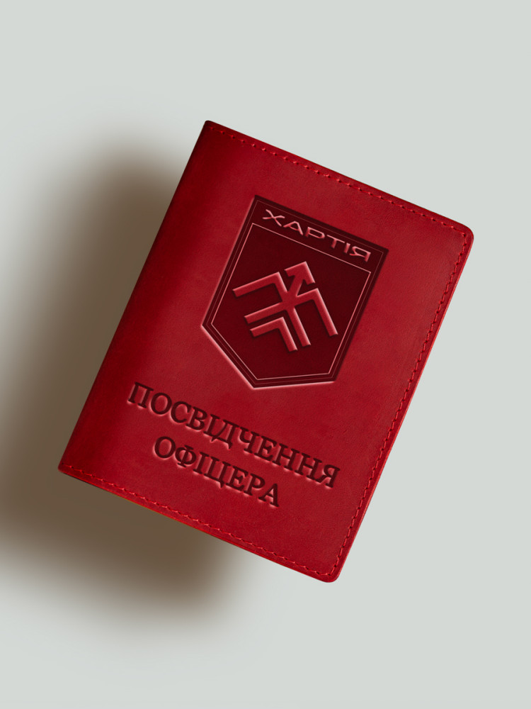 Обкладинка для посвідчення офіцера з шевроном бригади Хартія