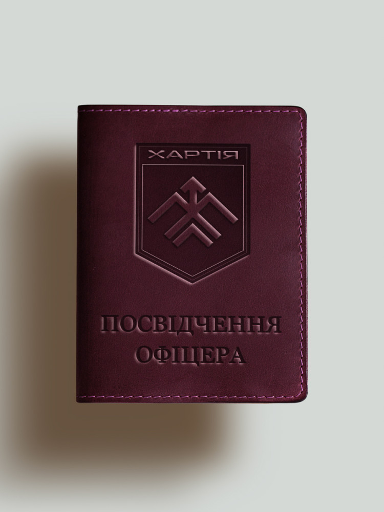 Обкладинка для посвідчення офіцера з шевроном бригади Хартія