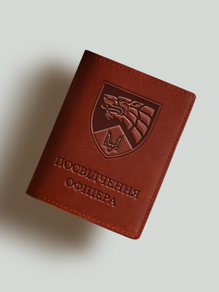 Обкладинка для посвідчення офіцера шеврон ССО