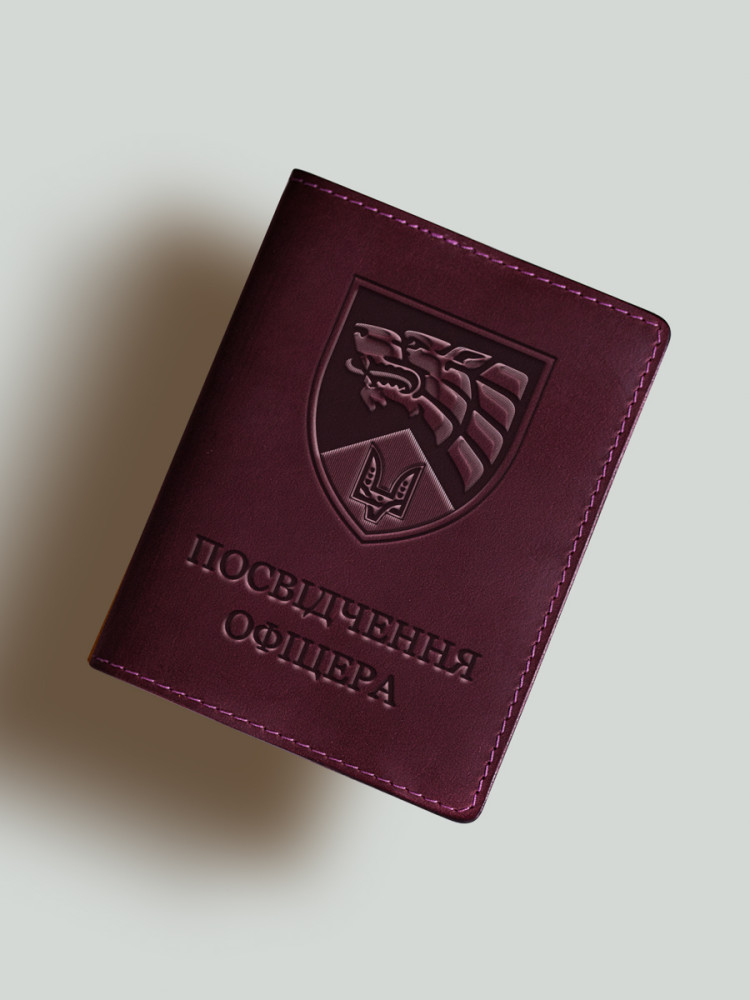 Обкладинка для посвідчення офіцера шеврон ССО