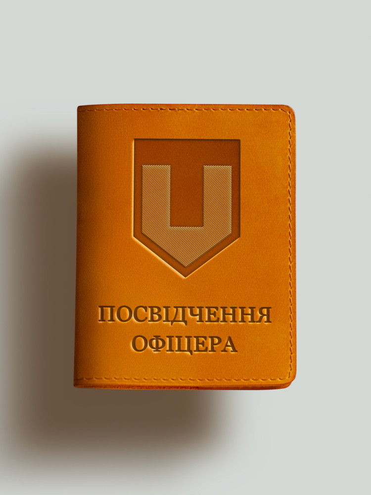 Обкладинка для посвідчення офіцера ТРО новий шеврон