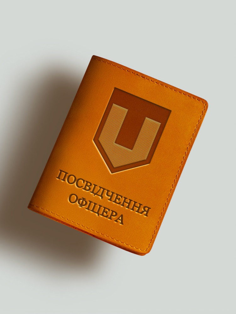 Обкладинка для посвідчення офіцера ТРО новий шеврон