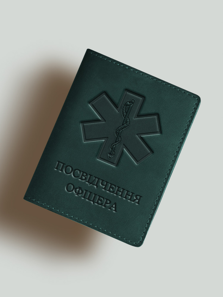 Обкладинка для посвідчення офіцера Медика