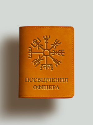 Обкладинка для посвідчення офіцера Шолом Жаху
