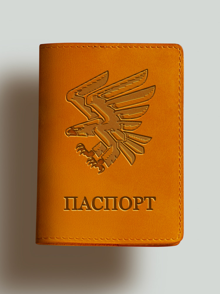 Обкладинка на паспорт Орел атакує