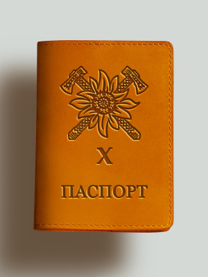 Обкладинка на паспорт Квітка едельвейсу