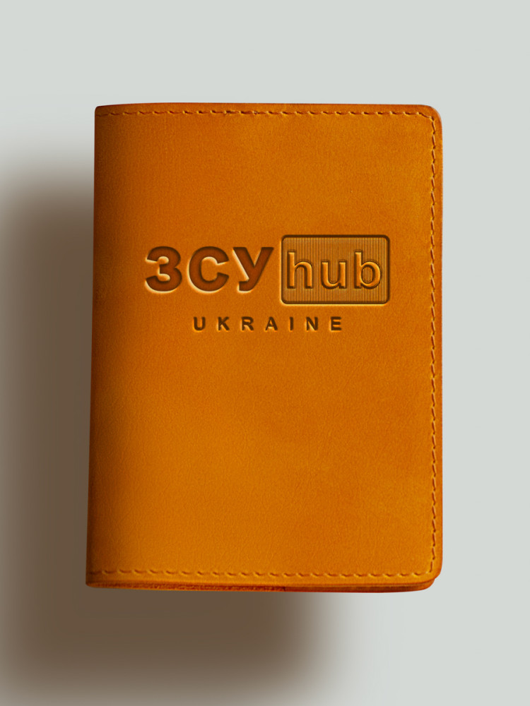Обкладинка для паспорта ЗСУ hub