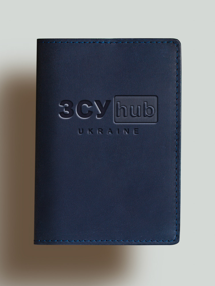 Обкладинка для паспорта ЗСУ hub