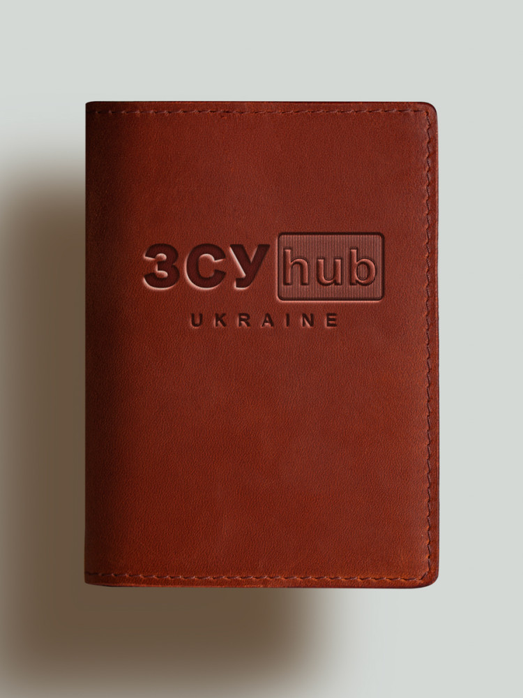 Обкладинка для паспорта ЗСУ hub