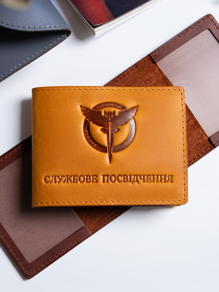 Шкіряна обкладинка для службового посвідчення ГУР Шкіряна обкладинка для службового посвідчення ГУР