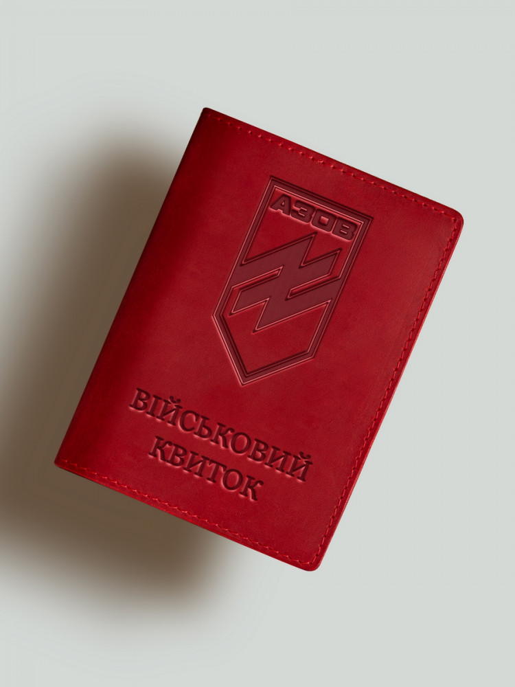Обкладинка для військового квитка АЗОВ