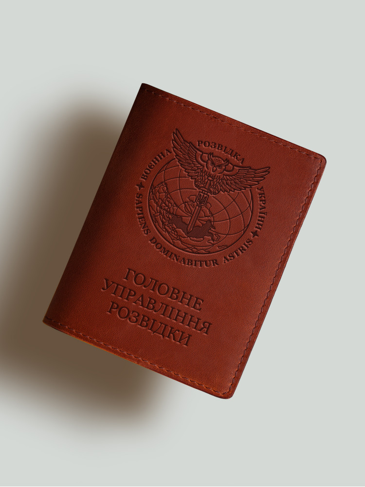 Обкладинка для військового квитка ГУР класичний шеврон