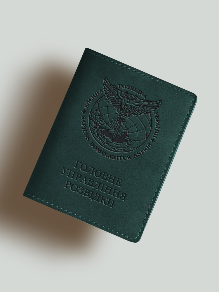 Обкладинка для військового квитка ГУР класичний шеврон