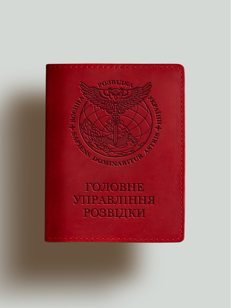 Обкладинка для військового квитка ГУР класичний шеврон