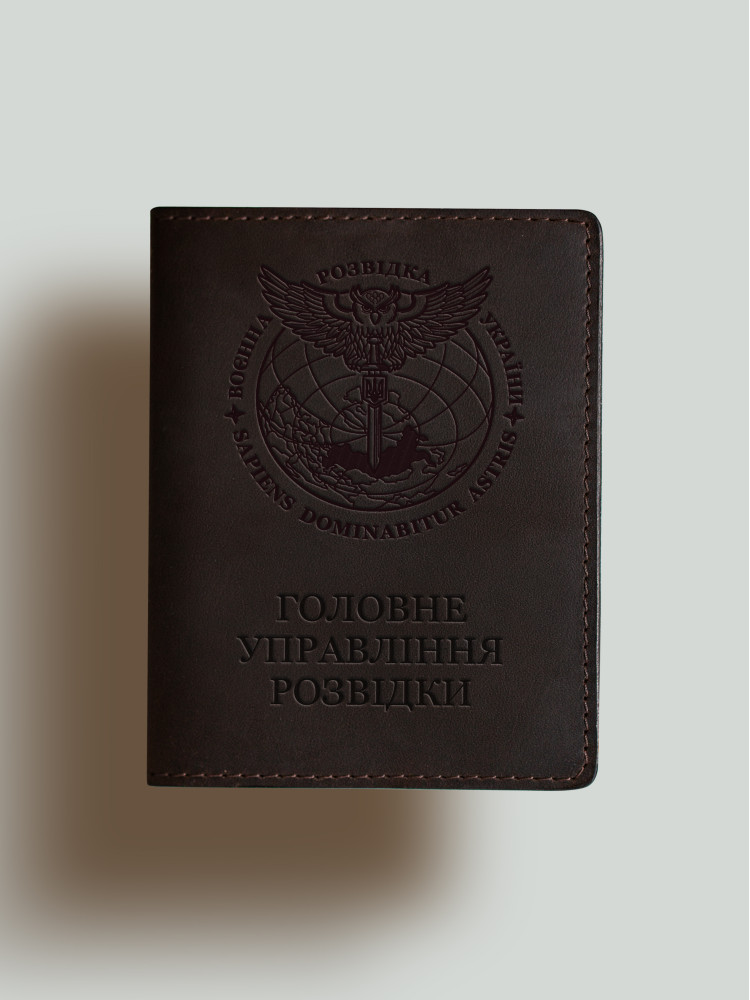 Обкладинка для військового квитка ГУР класичний шеврон