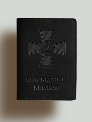 Шкіряна обкладинка для військового квитка Хрест ЗСУ