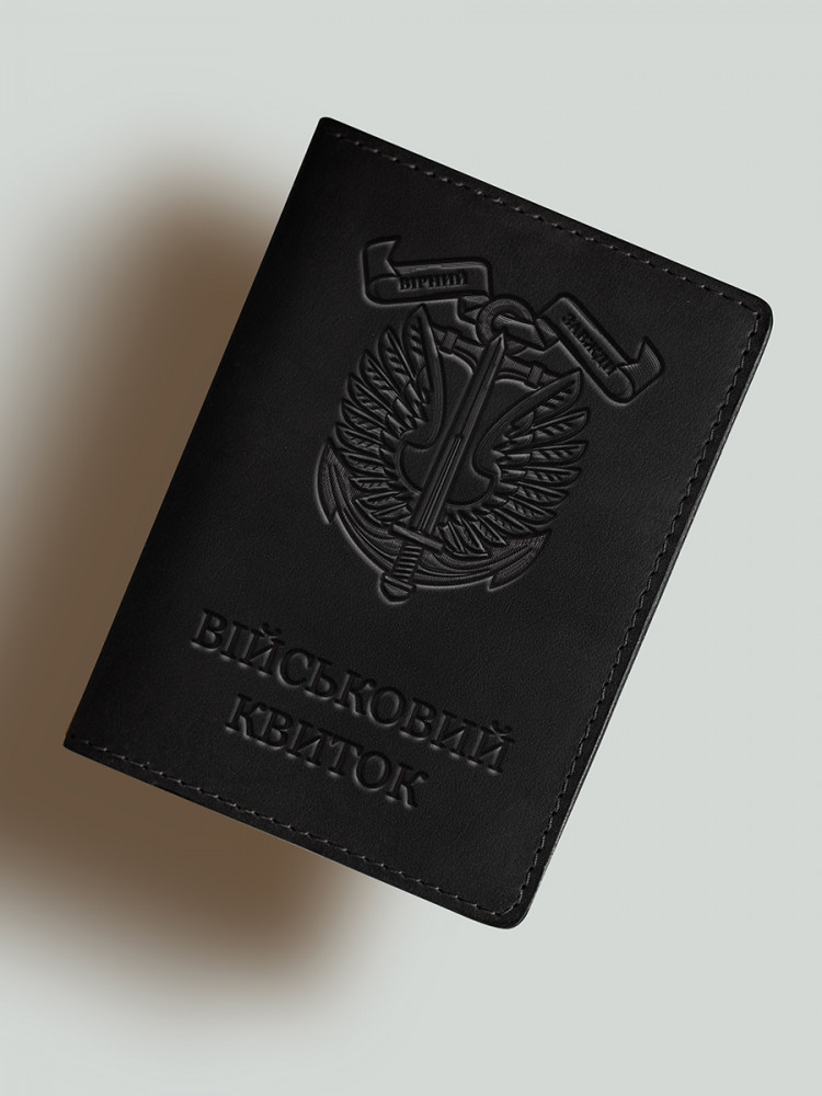 Обкладинка для військового квитка Морська піхота