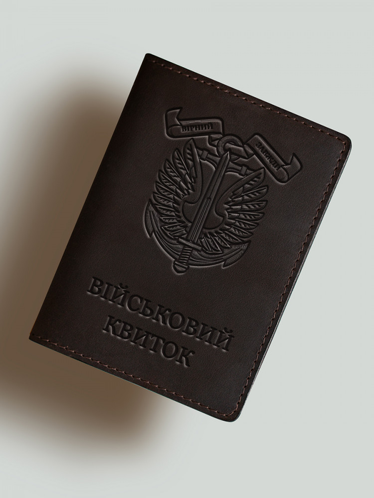 Обкладинка для військового квитка Морська піхота